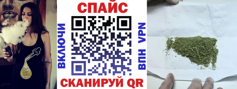 Бутират оксибутират  omg зеркало  Отрадное 