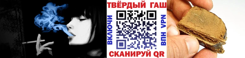 ОМГ ОМГ ссылки  Отрадное  Гашиш Изолятор 