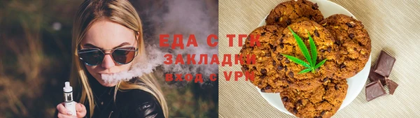 MDMA Premium VHQ Нея