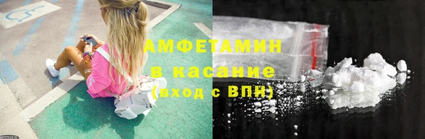 каннабис Новокубанск