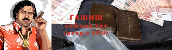 крисы Новодвинск