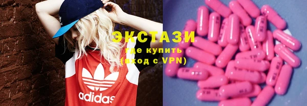 прущая мука Новозыбков