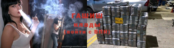 MDMA Premium VHQ Нея