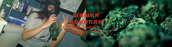 прущая мука Новозыбков