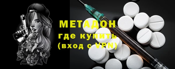 прущая мука Новозыбков