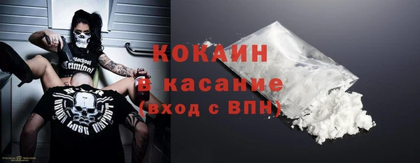 каннабис Новокубанск