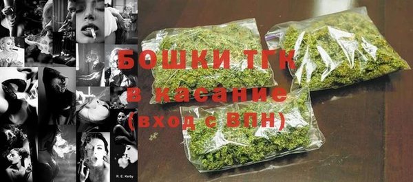 каннабис Новокубанск