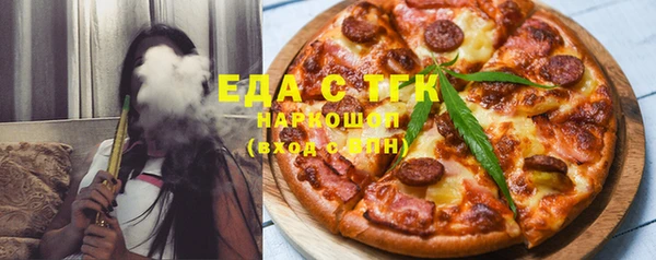 крисы Новодвинск