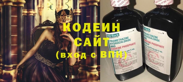 ECSTASY Вязники