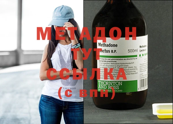 прущая мука Новозыбков