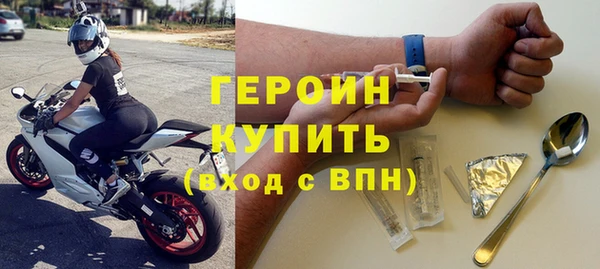 MDMA Premium VHQ Нея