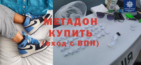 прущая мука Новозыбков