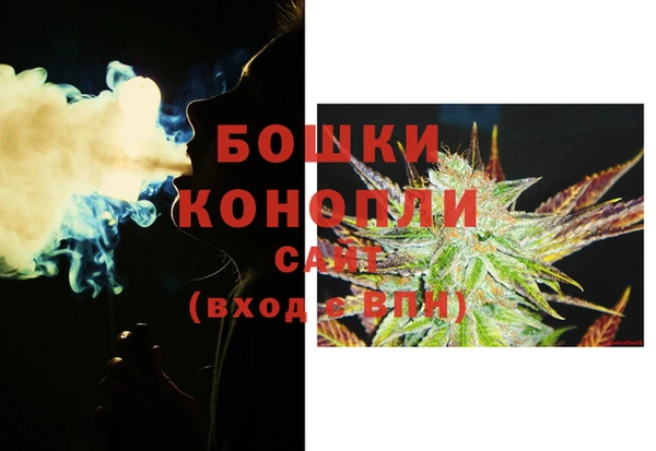 каннабис Новокубанск