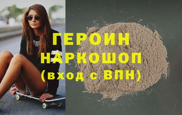 крисы Новодвинск