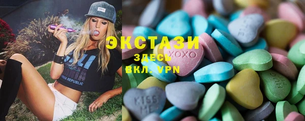 гашик Нефтекумск