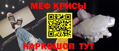 марихуана Кинель