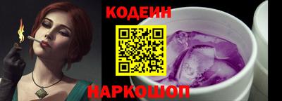 прущие грибы Кимры