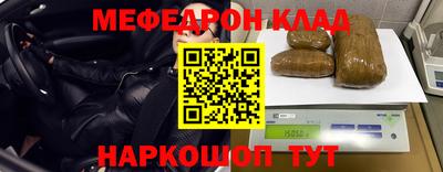 прущие грибы Кимры