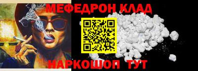 прущие грибы Кимры