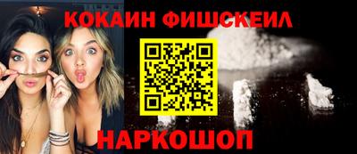 прущие грибы Кимры