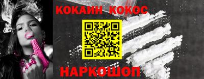 прущие грибы Кимры