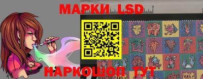 марихуана Кинель