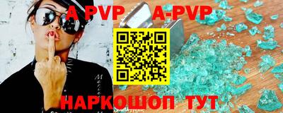 PSILOCYBIN Кингисепп