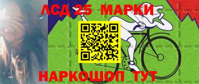 прущие грибы Кимры