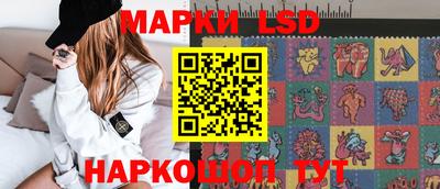 PSILOCYBIN Кингисепп