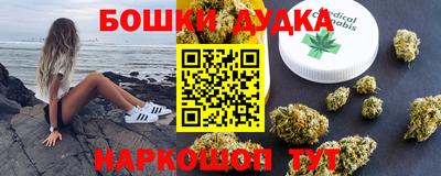 PSILOCYBIN Кингисепп