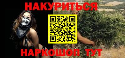 прущие грибы Кимры