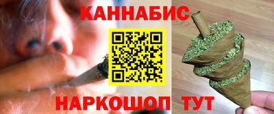 PSILOCYBIN Кингисепп