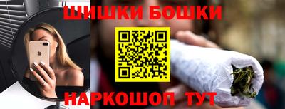 PSILOCYBIN Кингисепп