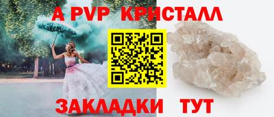 марихуана Кинель