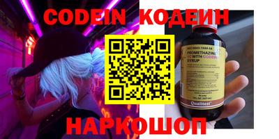 прущие грибы Кимры