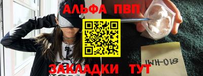 PSILOCYBIN Кингисепп