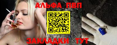 PSILOCYBIN Кингисепп