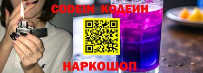 PSILOCYBIN Кингисепп