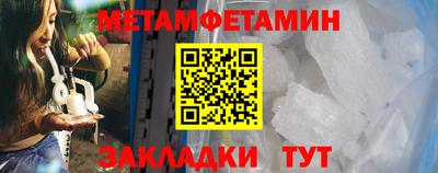 PSILOCYBIN Кингисепп