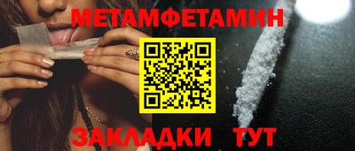 PSILOCYBIN Кингисепп