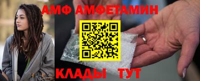 марихуана Кинель