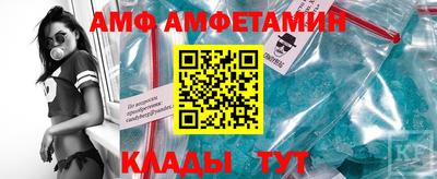прущие грибы Кимры