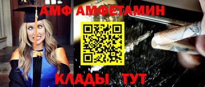марихуана Кинель