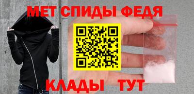 марихуана Кинель