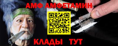 марихуана Кинель