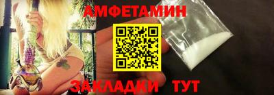 марихуана Кинель