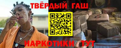 PSILOCYBIN Кингисепп