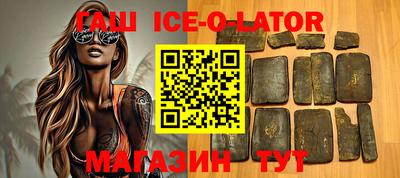 марихуана Кинель