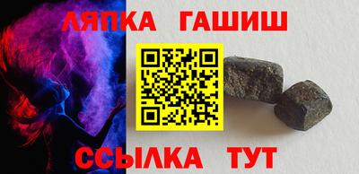 PSILOCYBIN Кингисепп