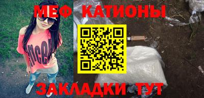 прущие грибы Кимры